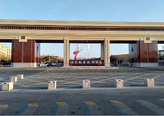 ��Ȫ�I(y��)���g(sh��)�WԺ����Ȫ��