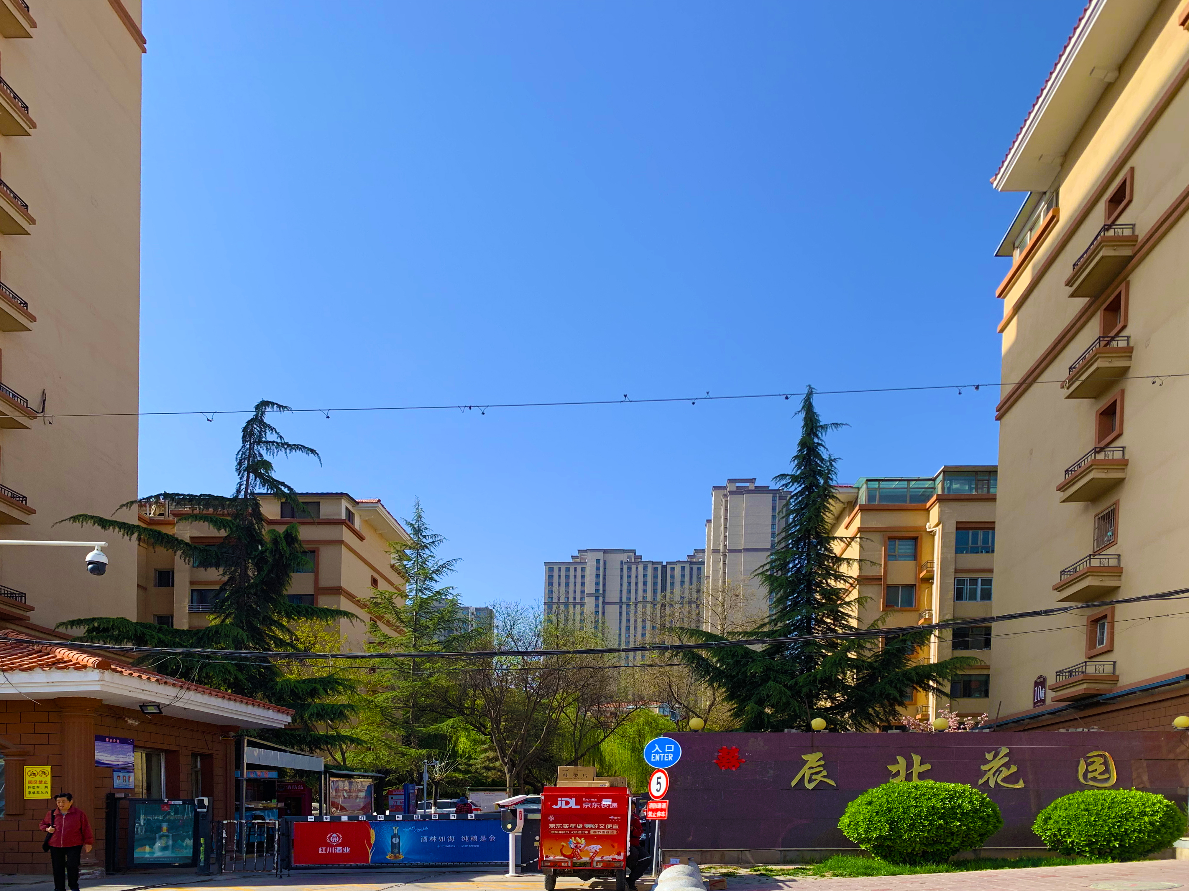 ���P(gu��n)�^(q��)�����Ҍ�Ժ�������@С�^(q��)���m�ݣ�