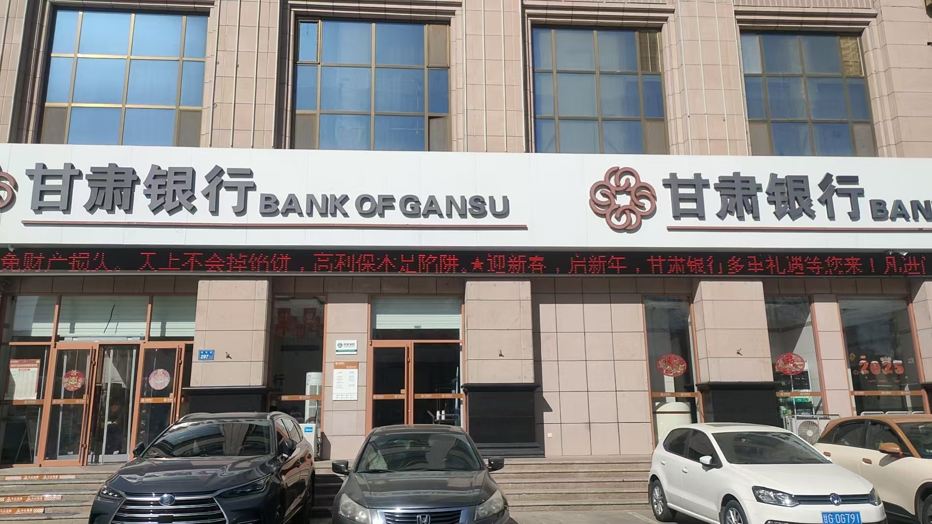 ���C�y�Џ�Ҵ���У���Ҵ��