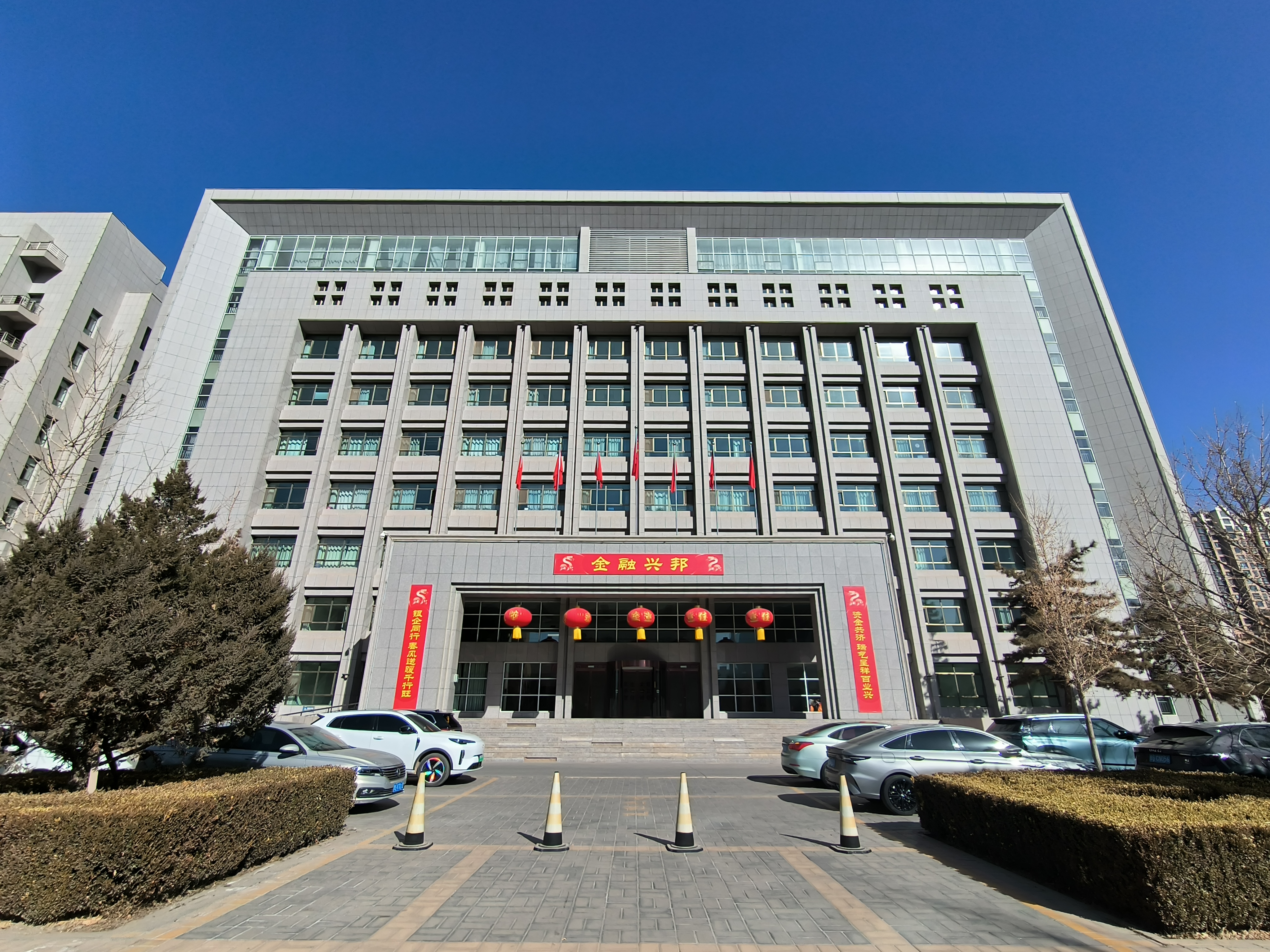 �����y�Џ�Ҵ����